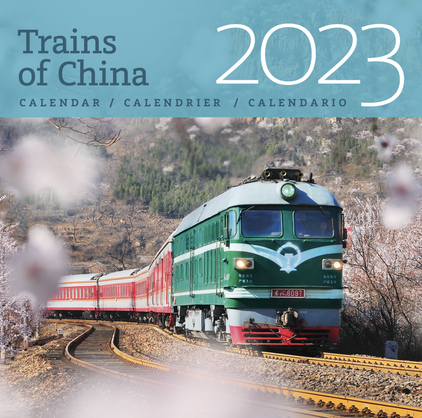 Trains of China 2023 Wall Calendar